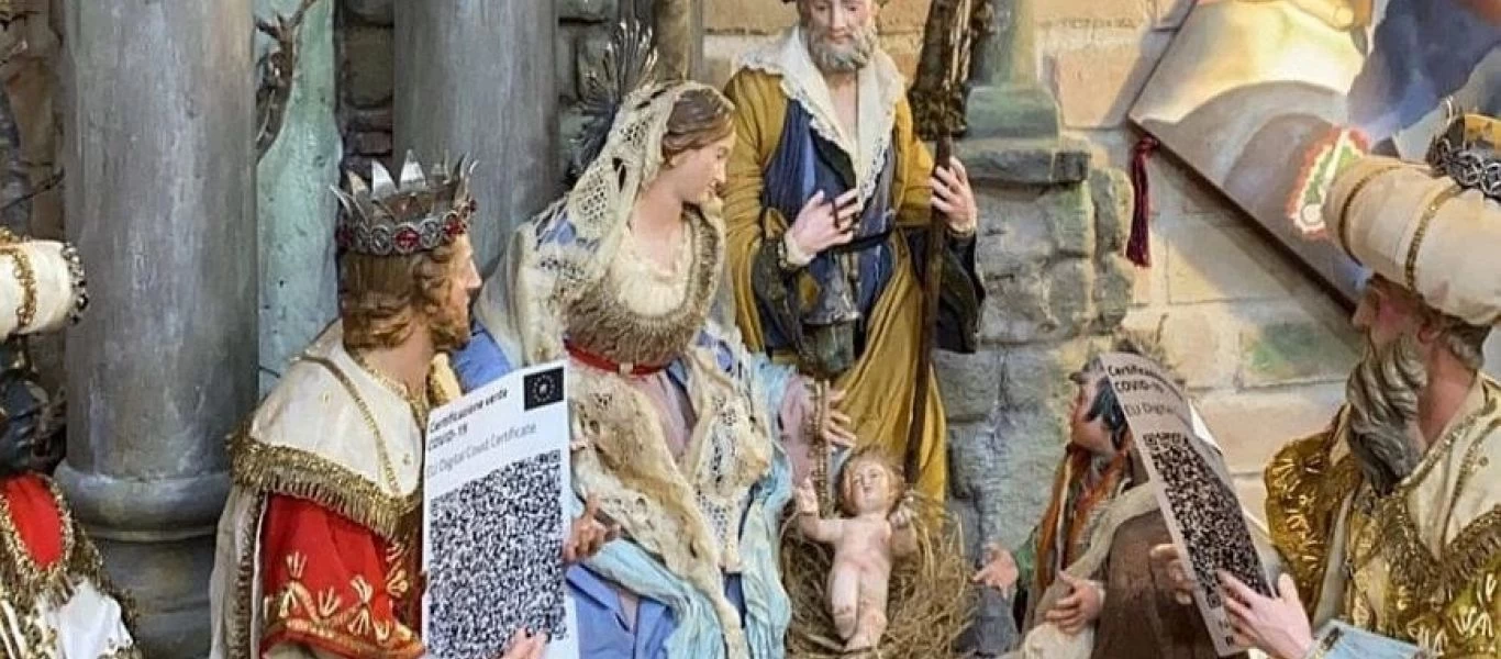 Το τερμάτισαν στην Ιταλία: Φτιάχνουν φάτνες με τους μάγους να κρατούν πιστοποιητικά εμβολιασμού με QR code